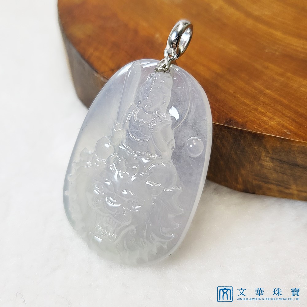 冰種文殊菩薩玉牌(已售出)