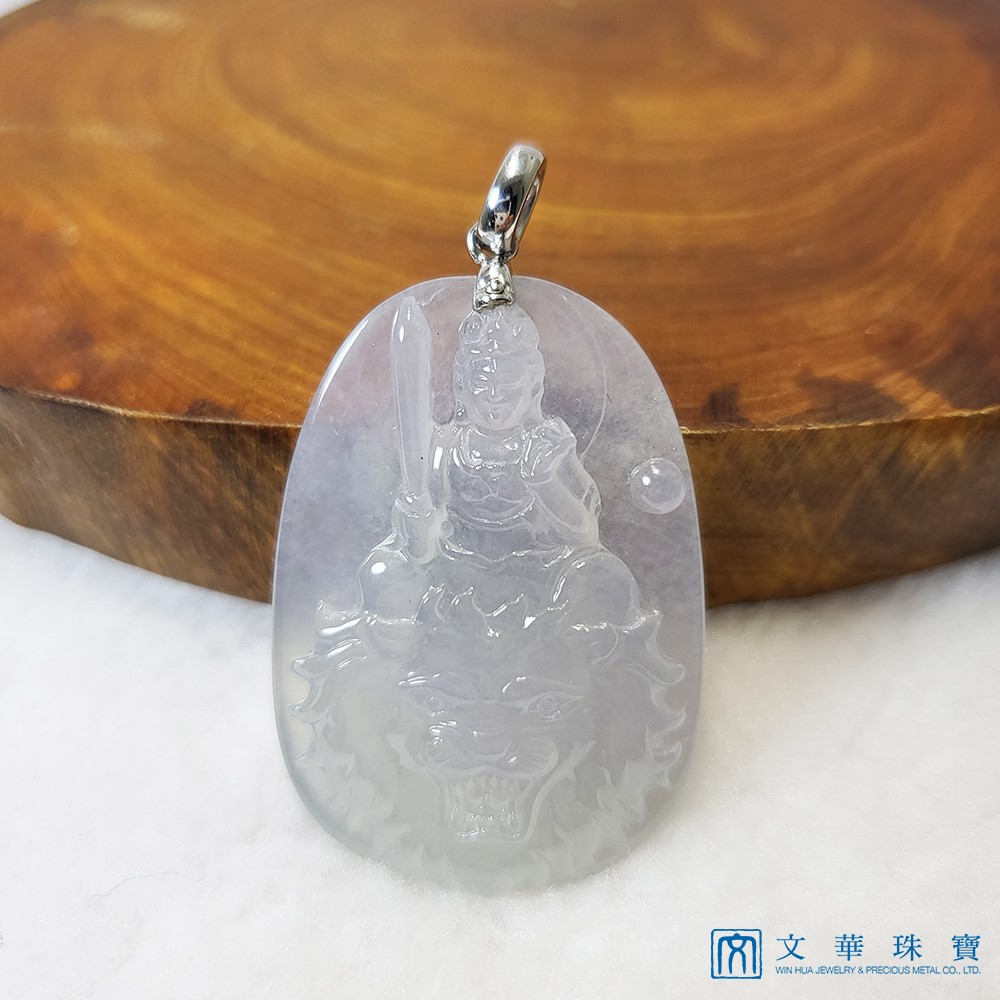 冰種文殊菩薩玉牌(已售出)