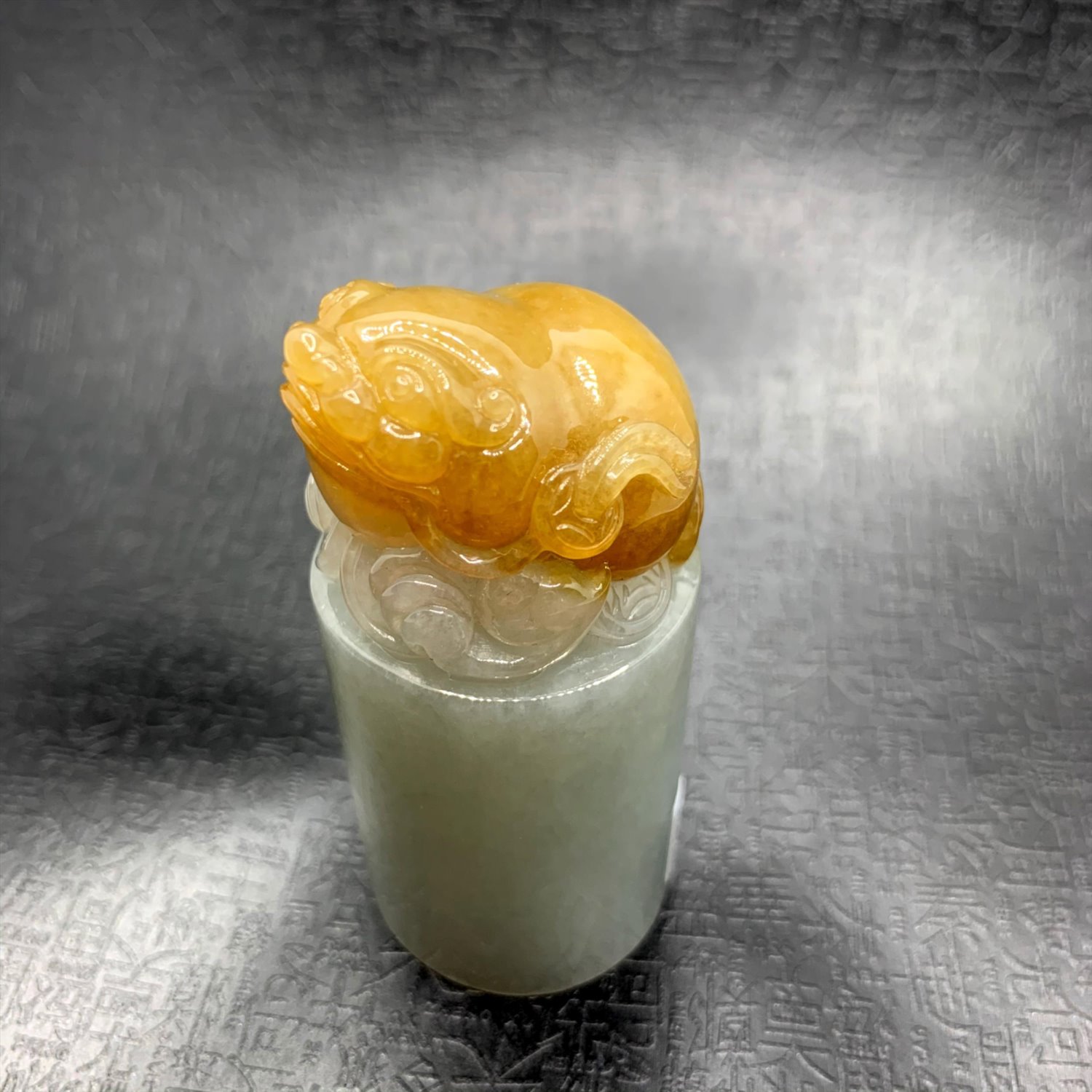 黃翡三腳金蟾玉印