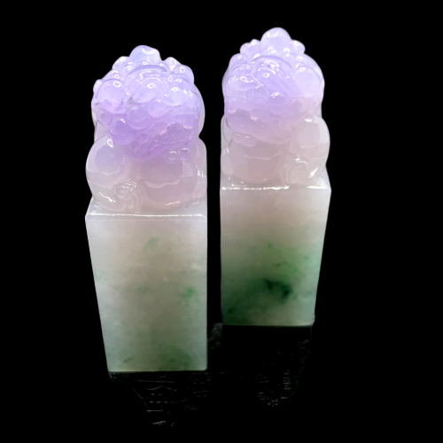 冰種紫三彩開運獅印對章(已售出)