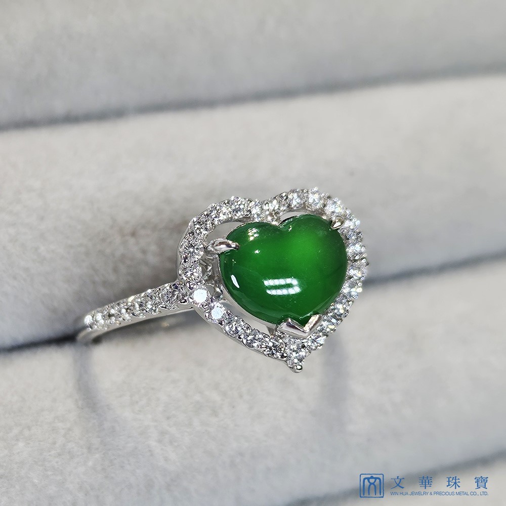 翡翠愛心鑽戒  國際圍12號