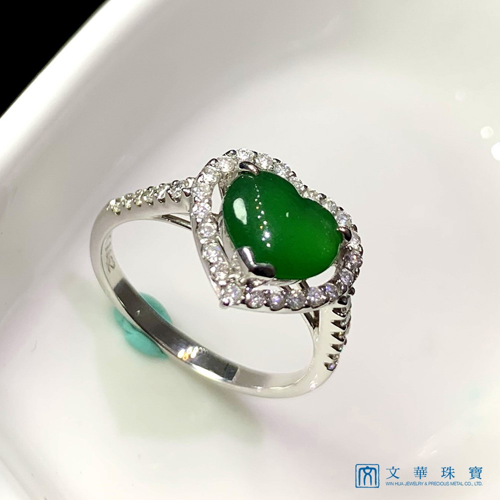 翡翠愛心鑽戒  國際圍12號
