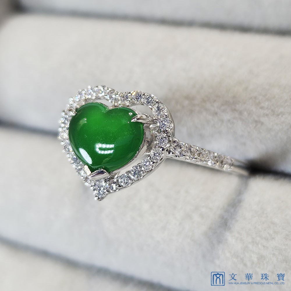翡翠愛心鑽戒  國際圍12號