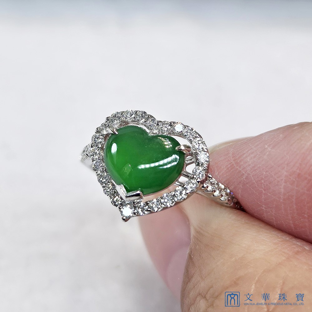 翡翠愛心鑽戒  國際圍12號