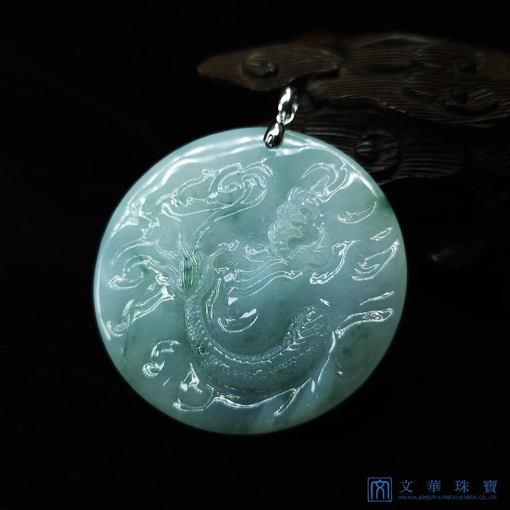 翡翠神龍正圓玉牌