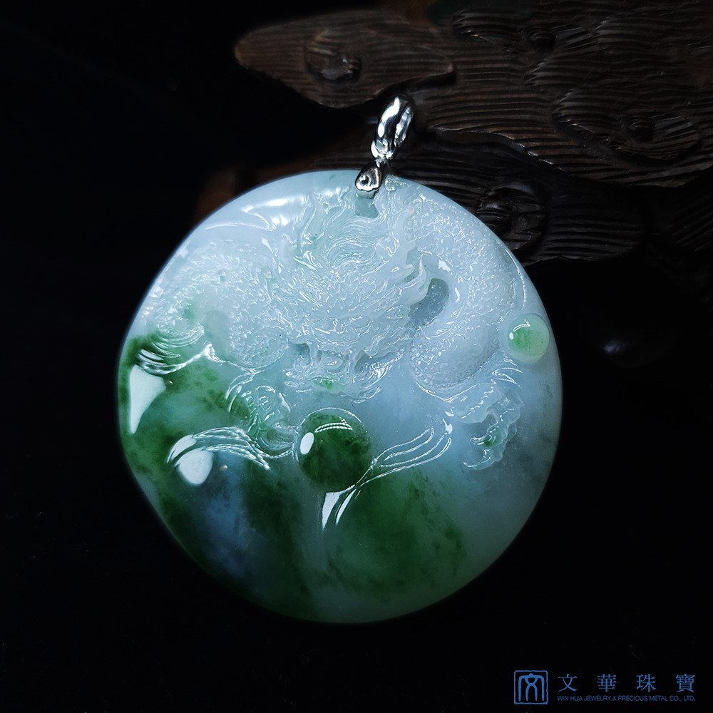 翡翠神龍正圓玉牌