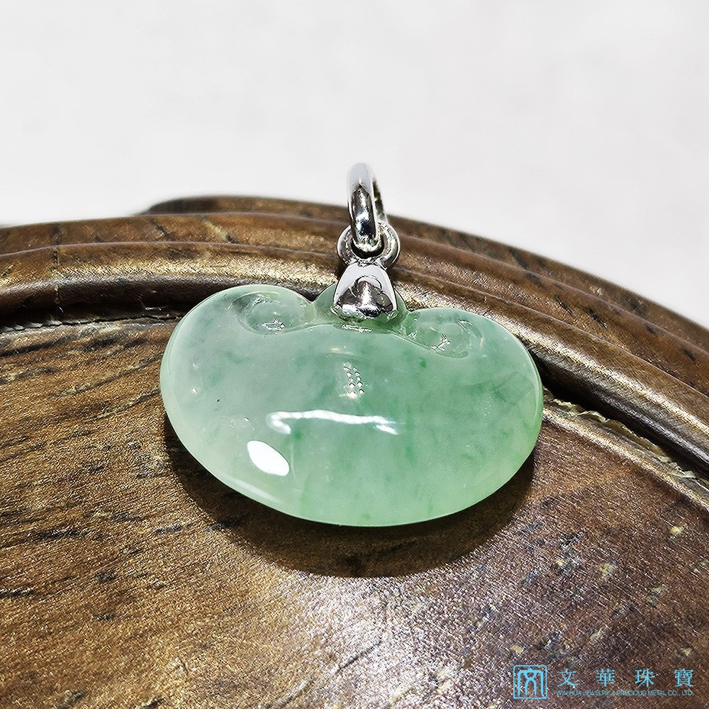 冰綠小元寶如意墜