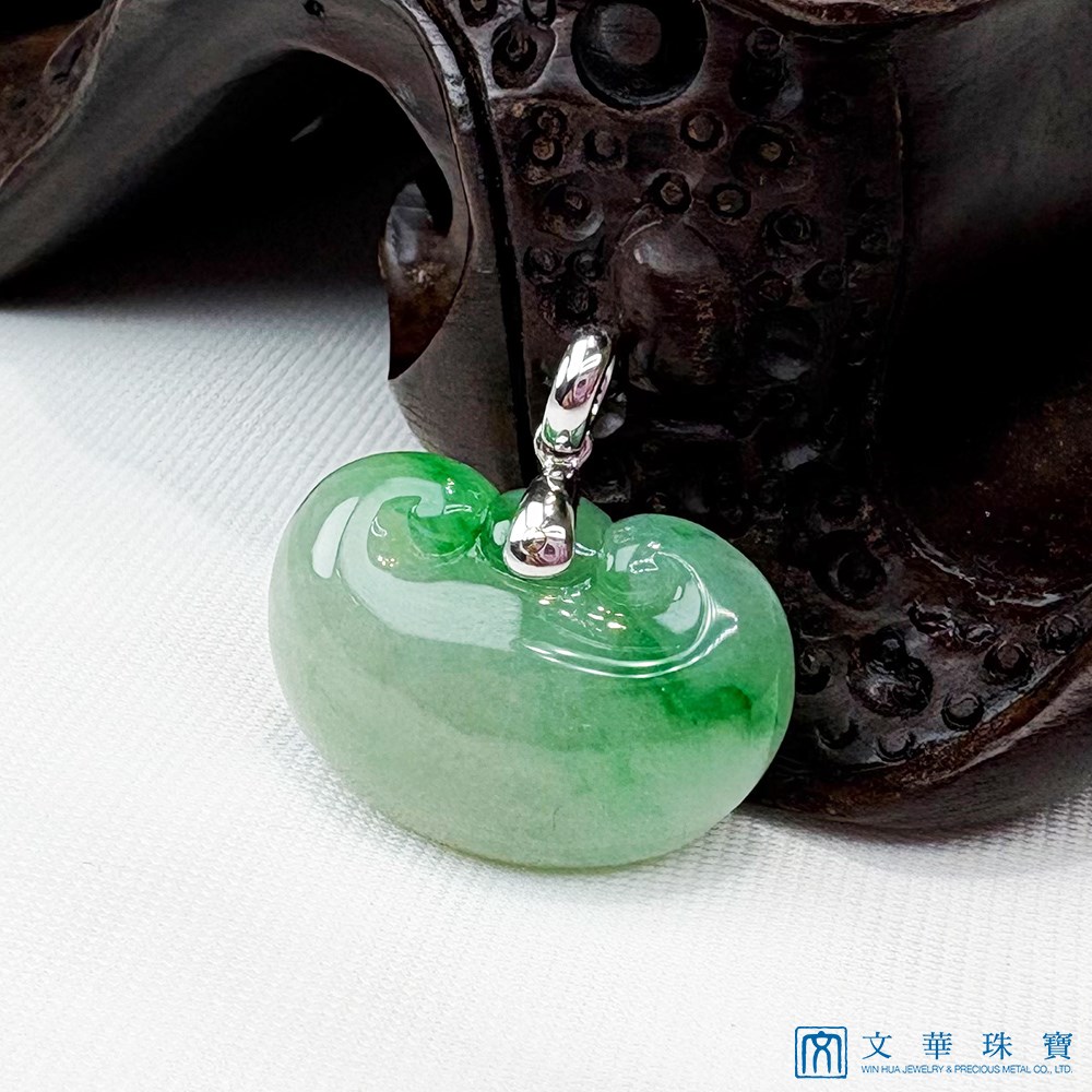 翡翠元寶如意玉墜