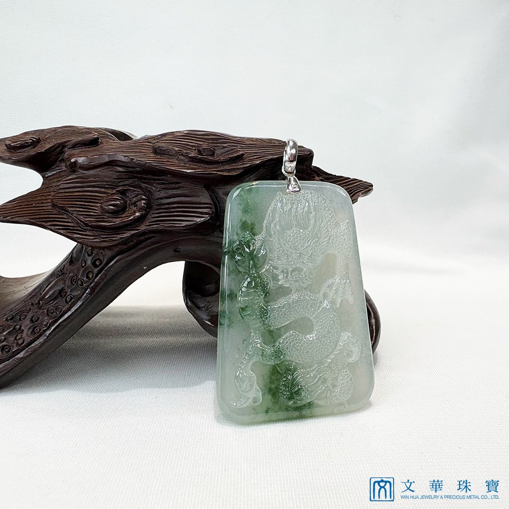 冰種飄蘭花龍牌