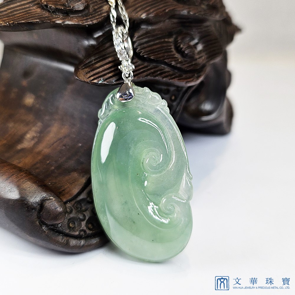 冰果綠如意玉墜 