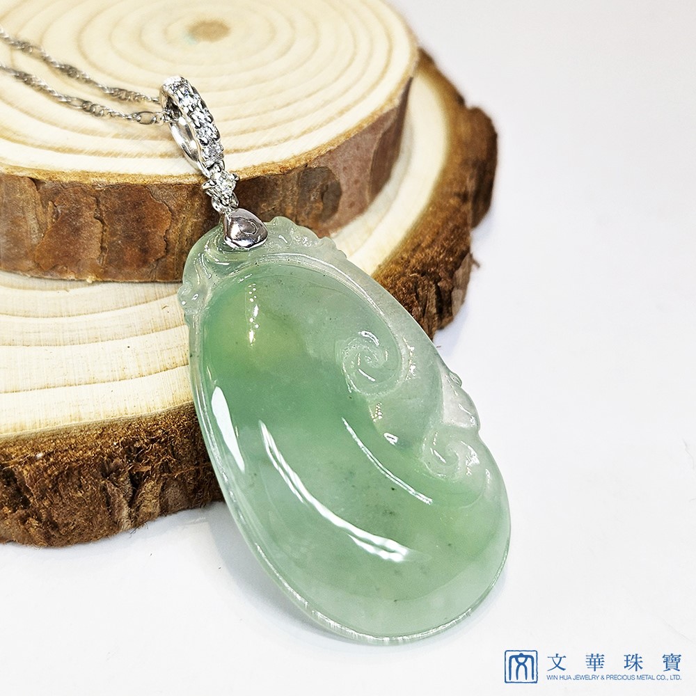 冰果綠如意玉墜 