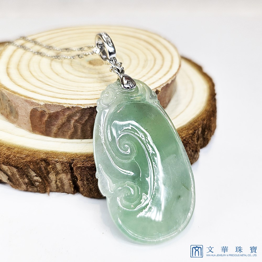 冰果綠如意玉墜 