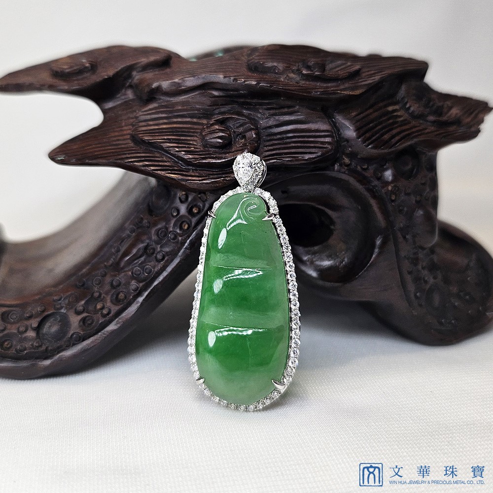 翡翠豆莢鑽墜