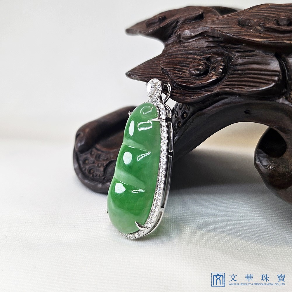 翡翠豆莢鑽墜