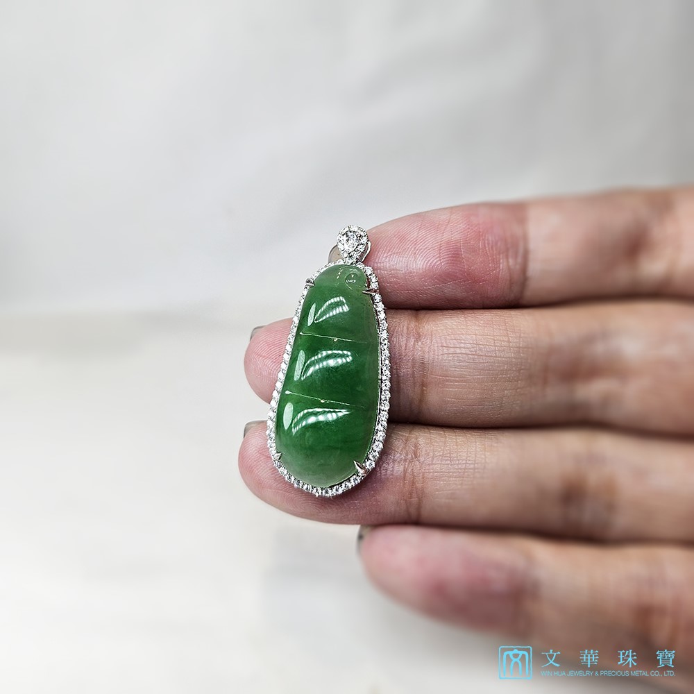 翡翠豆莢鑽墜