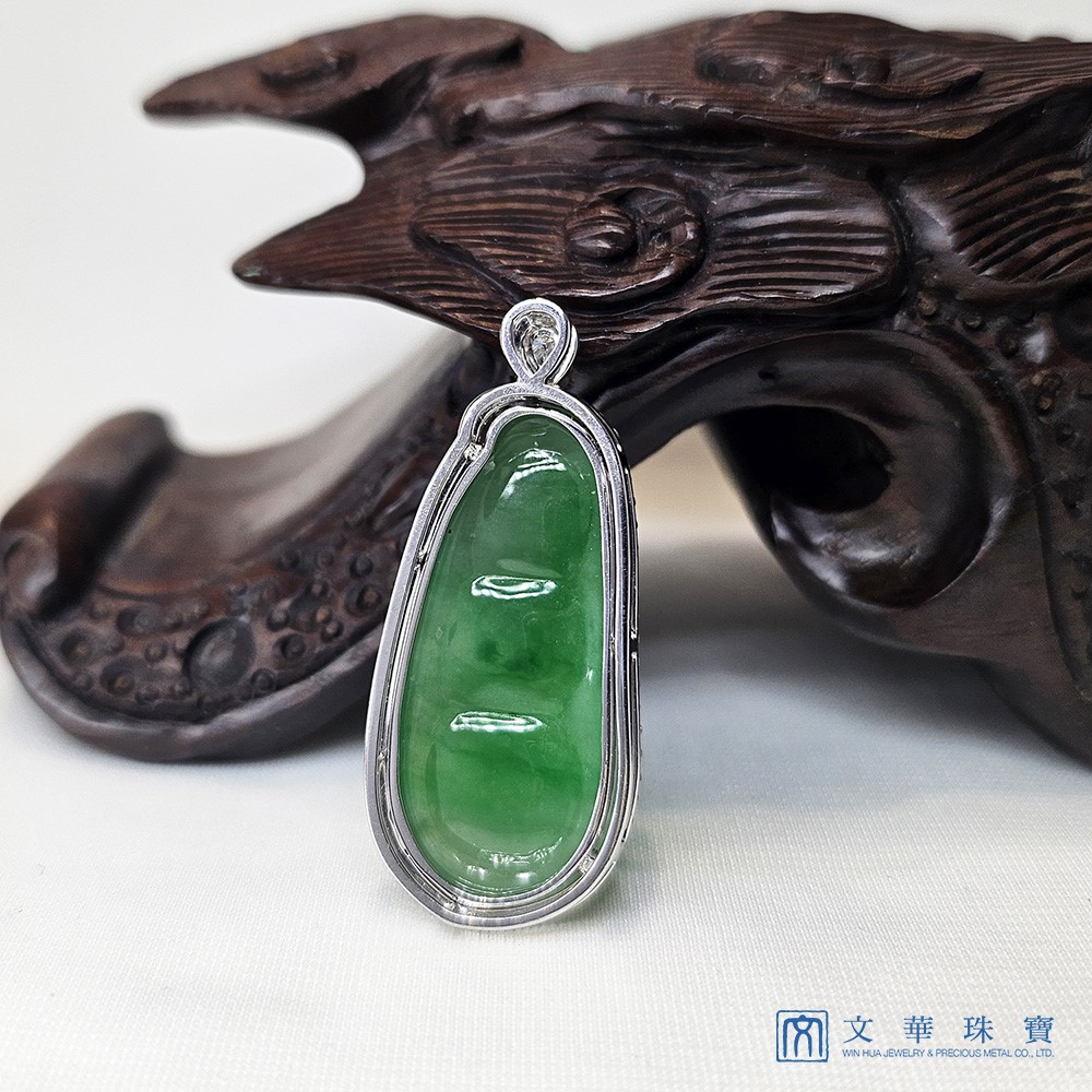 翡翠豆莢鑽墜