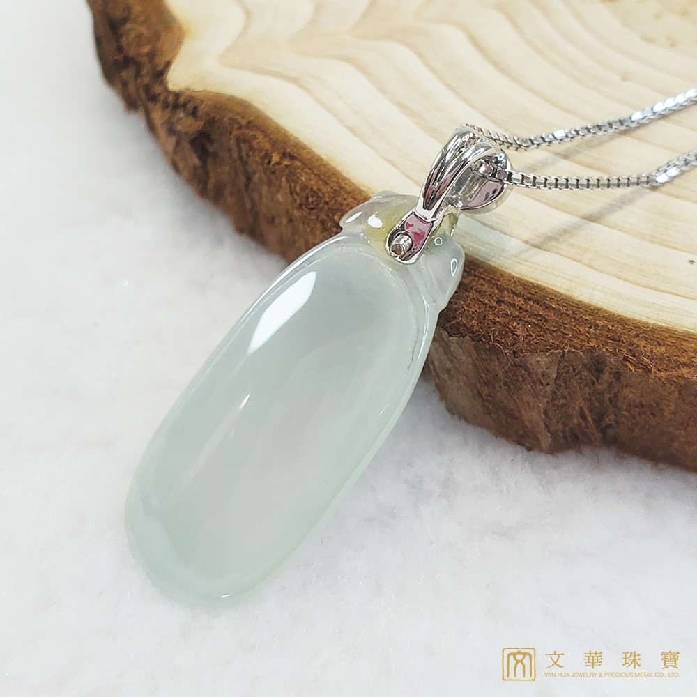 冰種福瓜玉墜