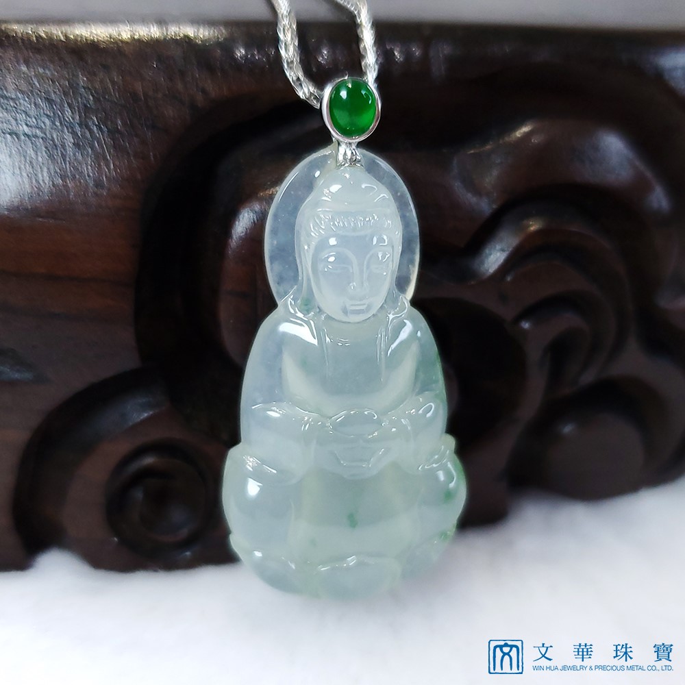 冰芙蓉觀音玉墜(已售出)