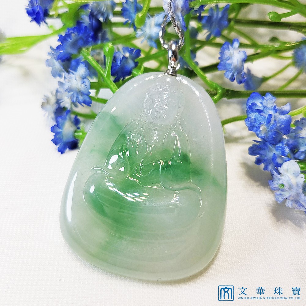 冰種帶綠觀音玉牌