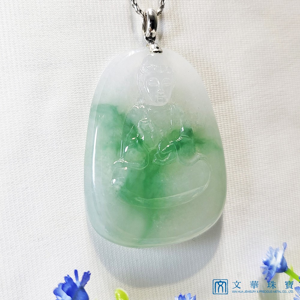 冰種帶綠觀音玉牌