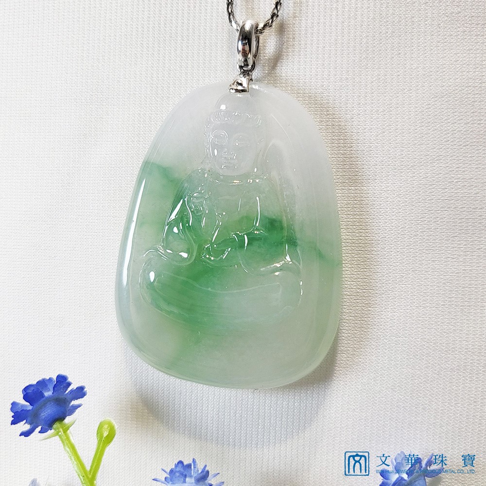 冰種帶綠觀音玉牌