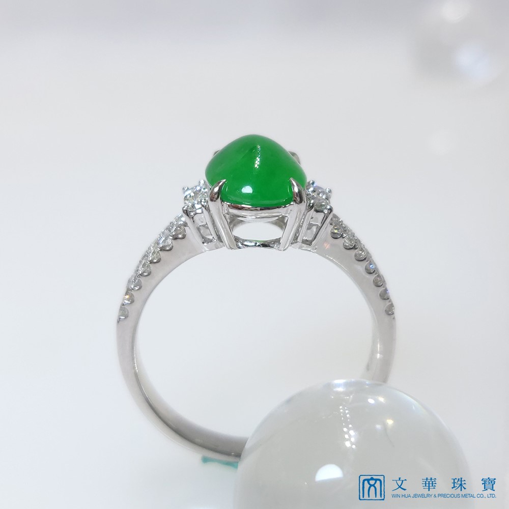帝王綠翡翠蛋面鑽戒 