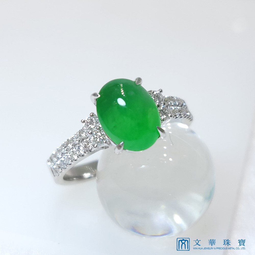 帝王綠翡翠蛋面鑽戒 
