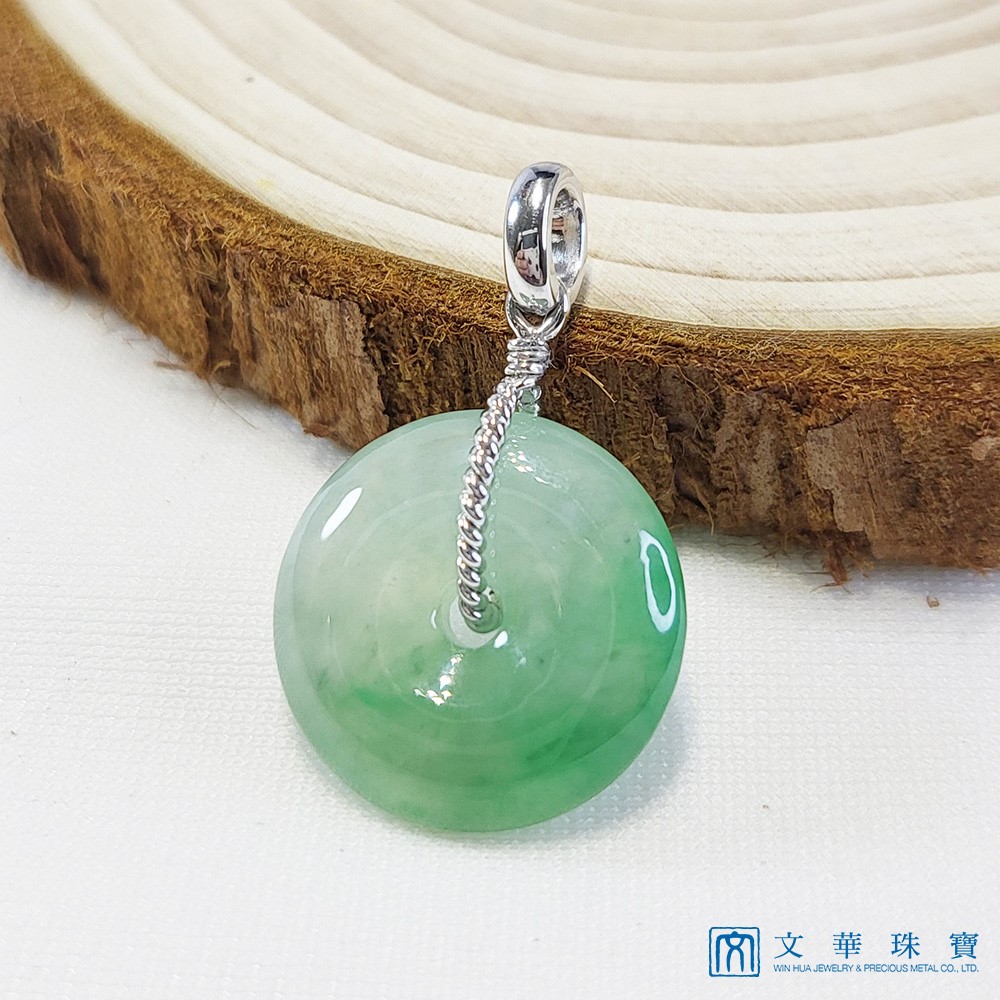 高冰陽綠平安扣玉墜(已售出)