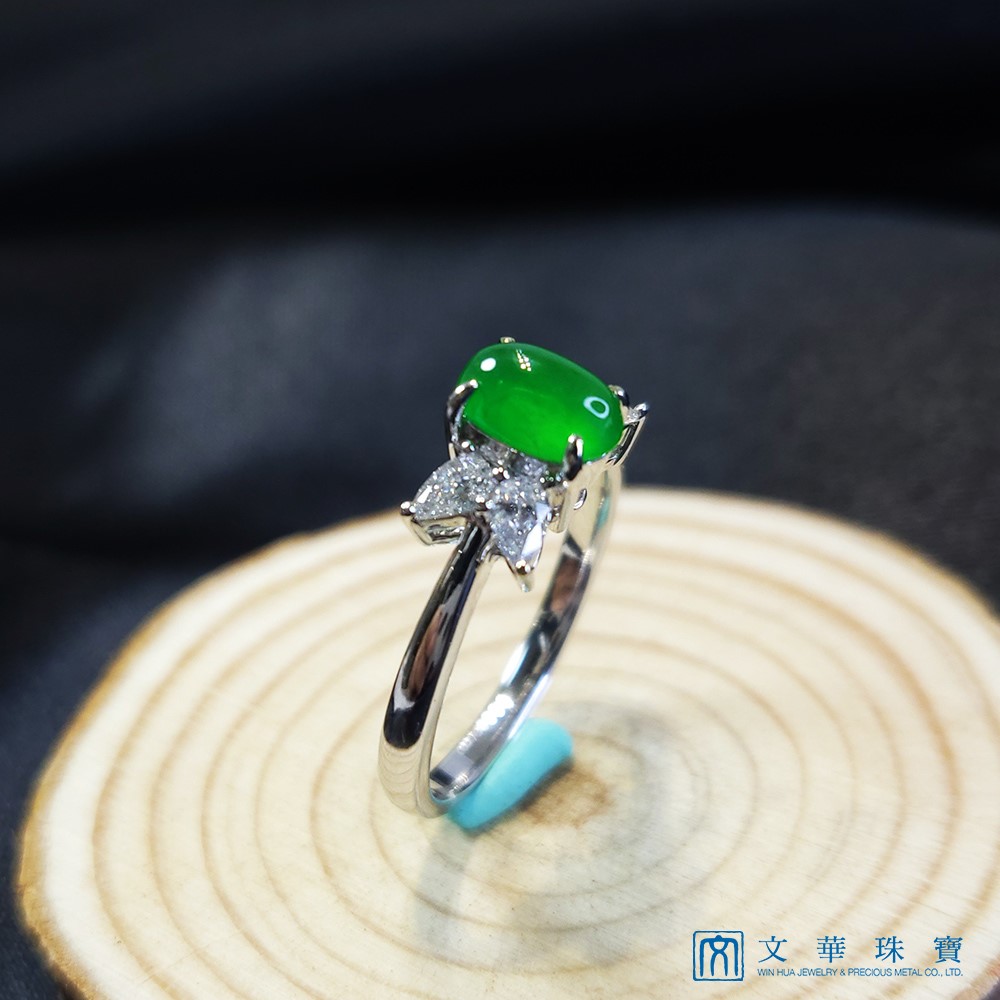 冰翠蛋面馬眼鑽戒 國際圍10.5號