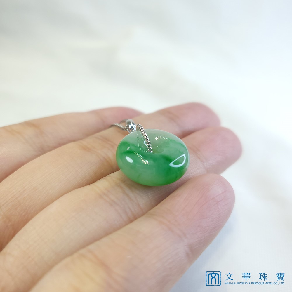 陽綠平安扣玉墜 