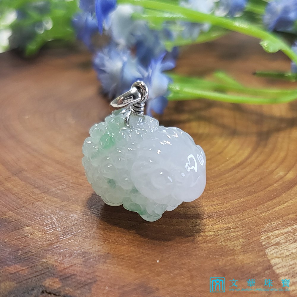 芙蓉綠立體綿羊玉墜