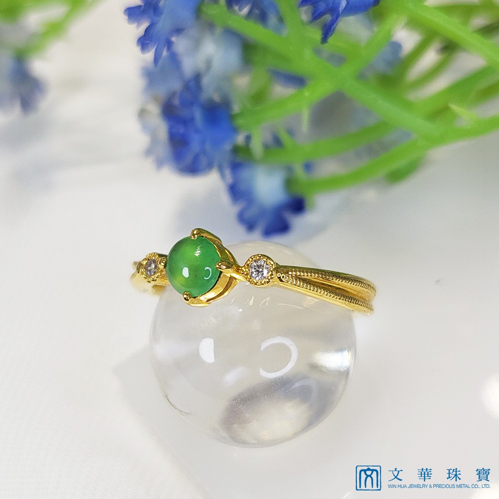 綠蛋黃K鑽戒 國際圍8號 