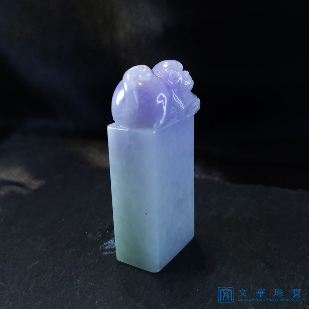 紫羅蘭玉猴印章