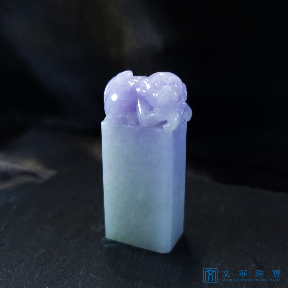 紫羅蘭玉猴印章