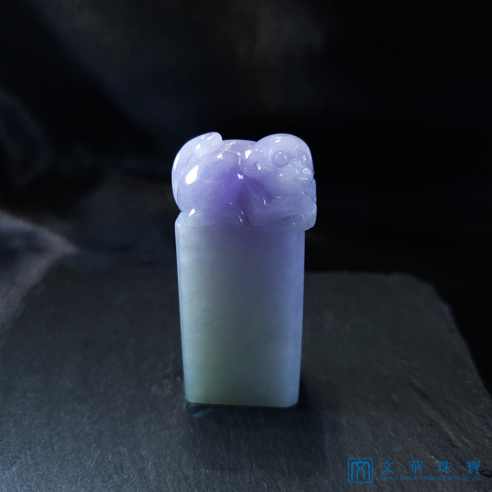 紫羅蘭玉猴印章