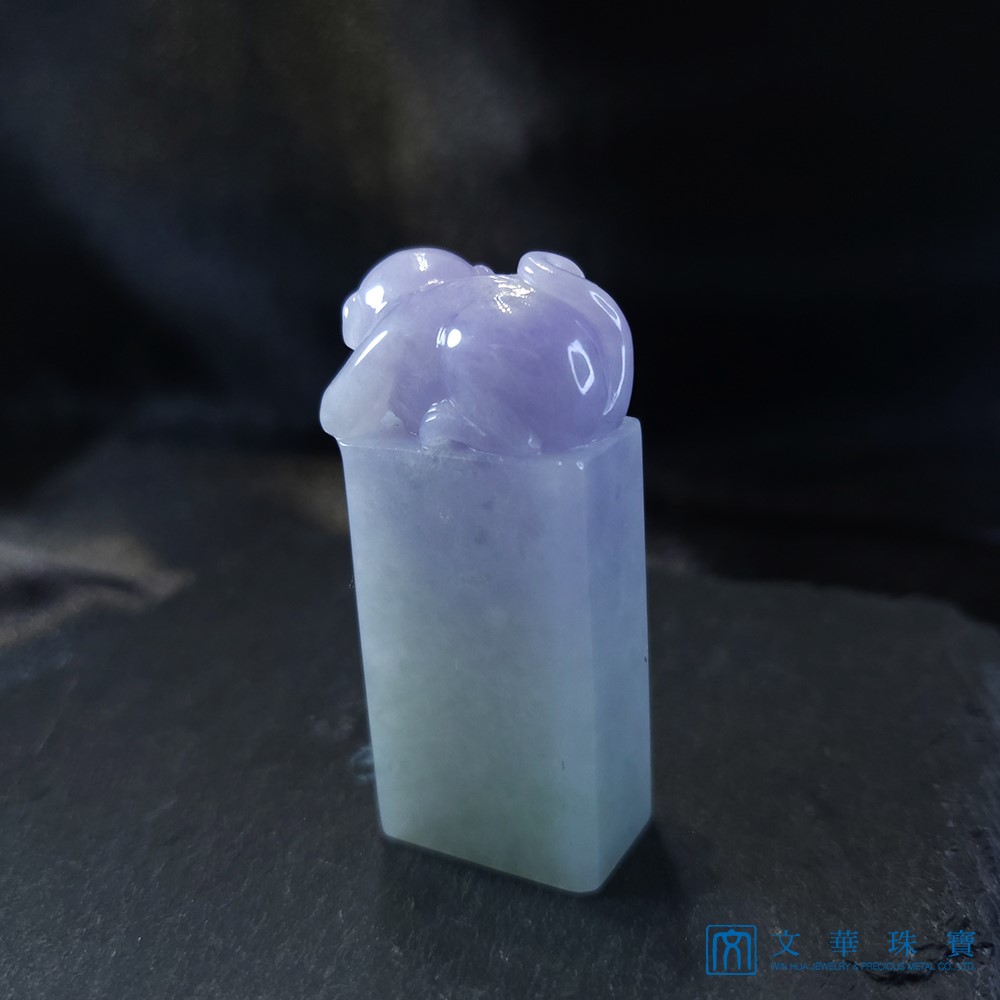 紫羅蘭玉猴印章