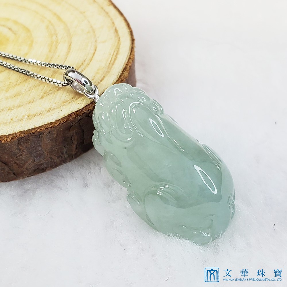 芙蓉貔貅玉墜(已售出)