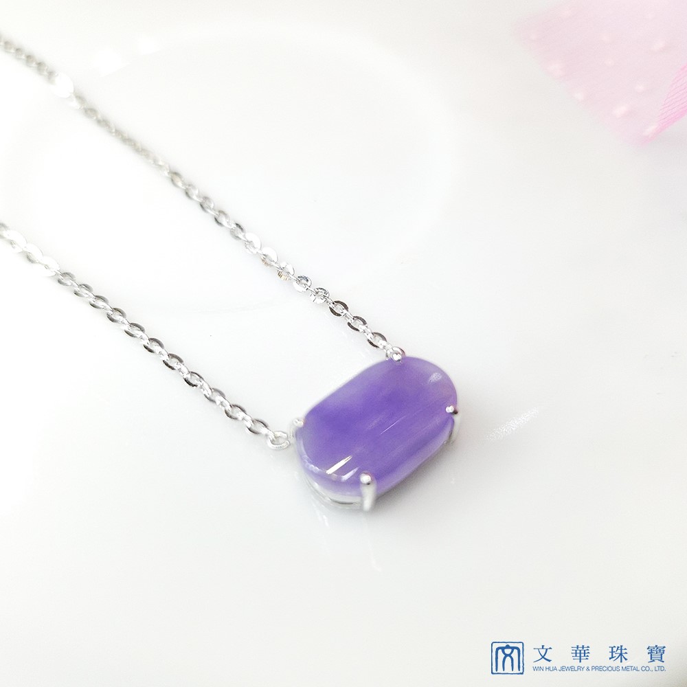 紫翡翠玉牌項鍊 18K金