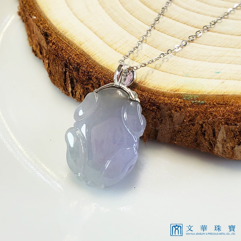 冰種粉紫貔貅玉墜(已售出)