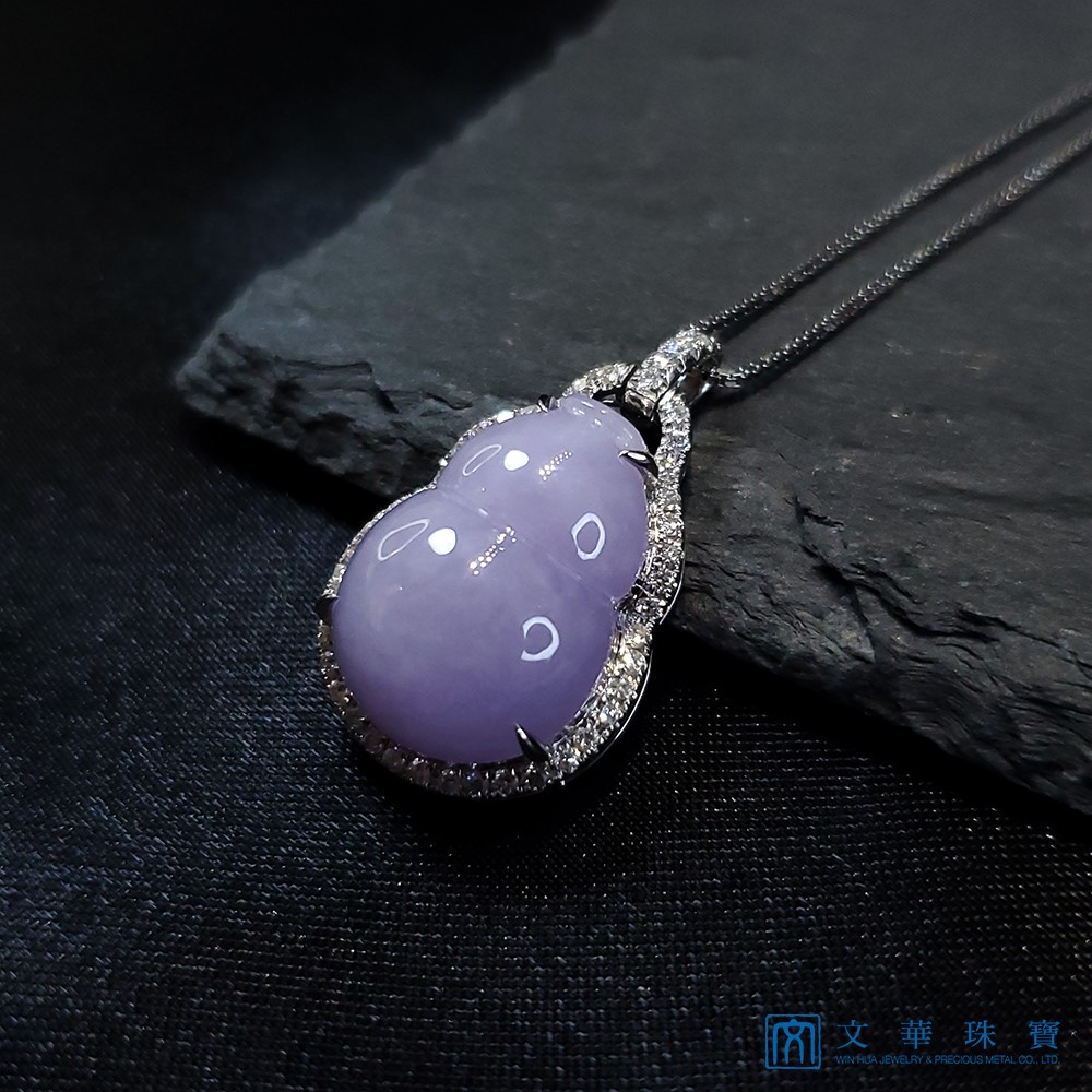 粉紫翡翠葫蘆鑽墜
