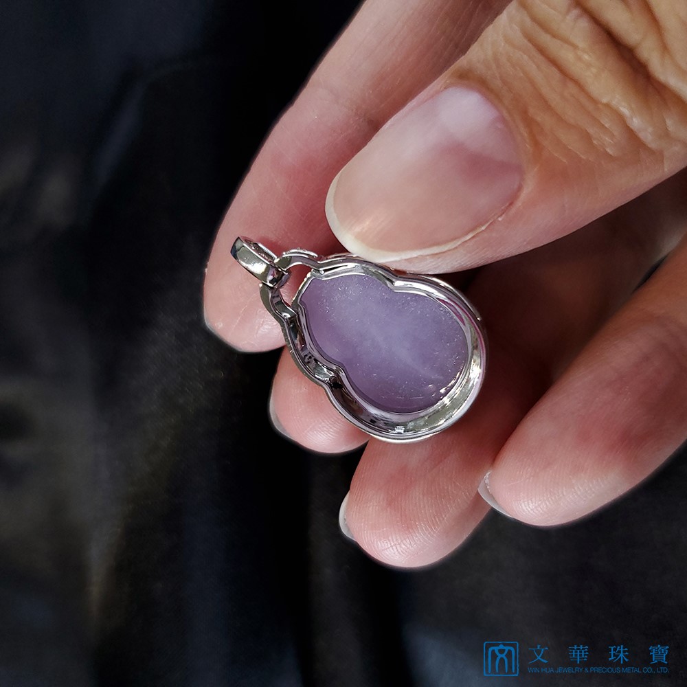 粉紫翡翠葫蘆鑽墜