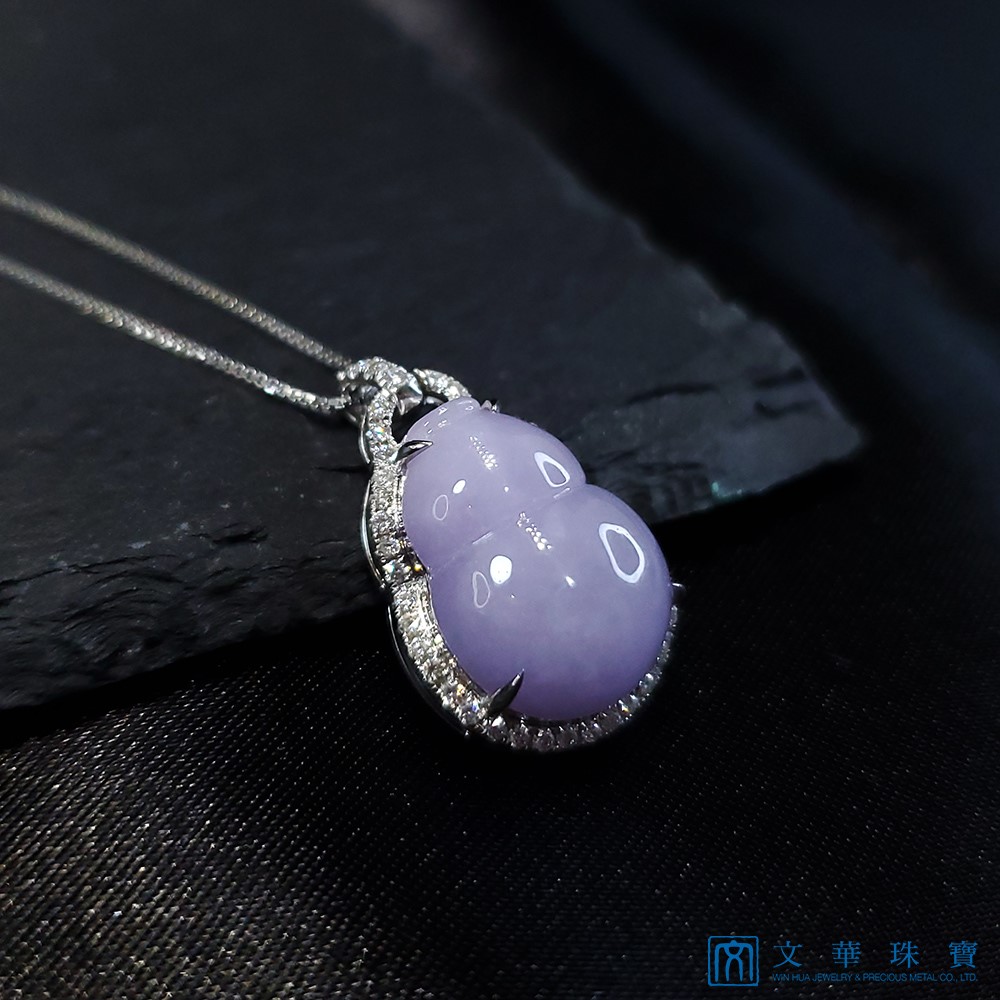 粉紫翡翠葫蘆鑽墜