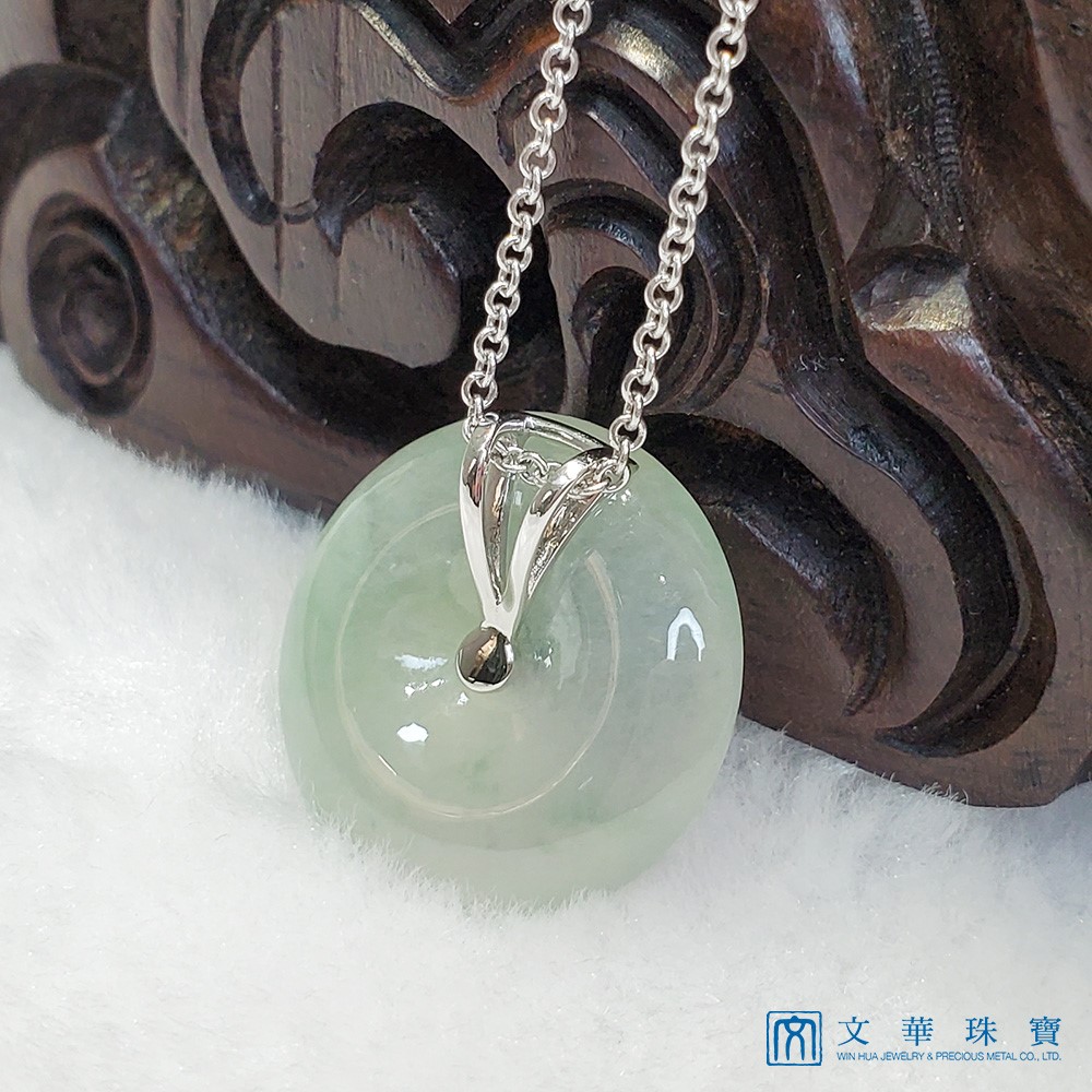 高冰芙蓉簡約平安扣