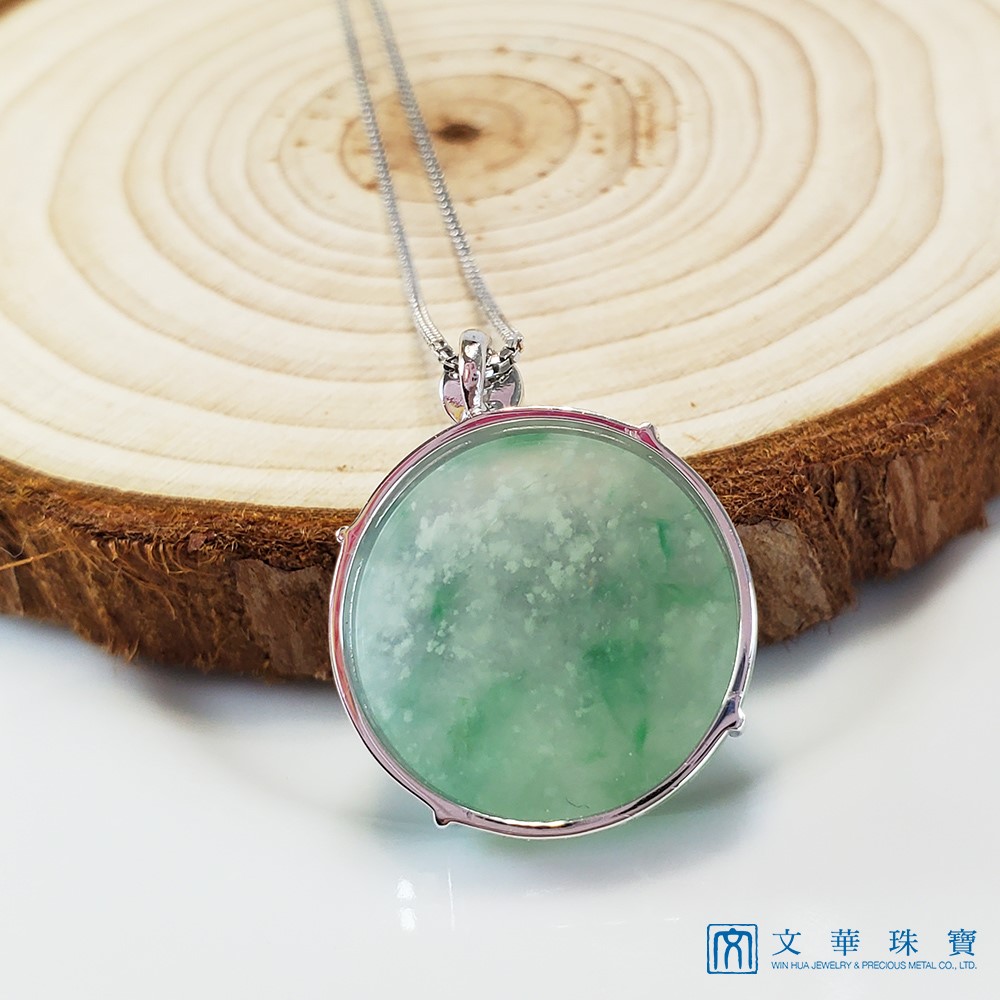 冰棉感飄綠圓牌玉墜(已售出)