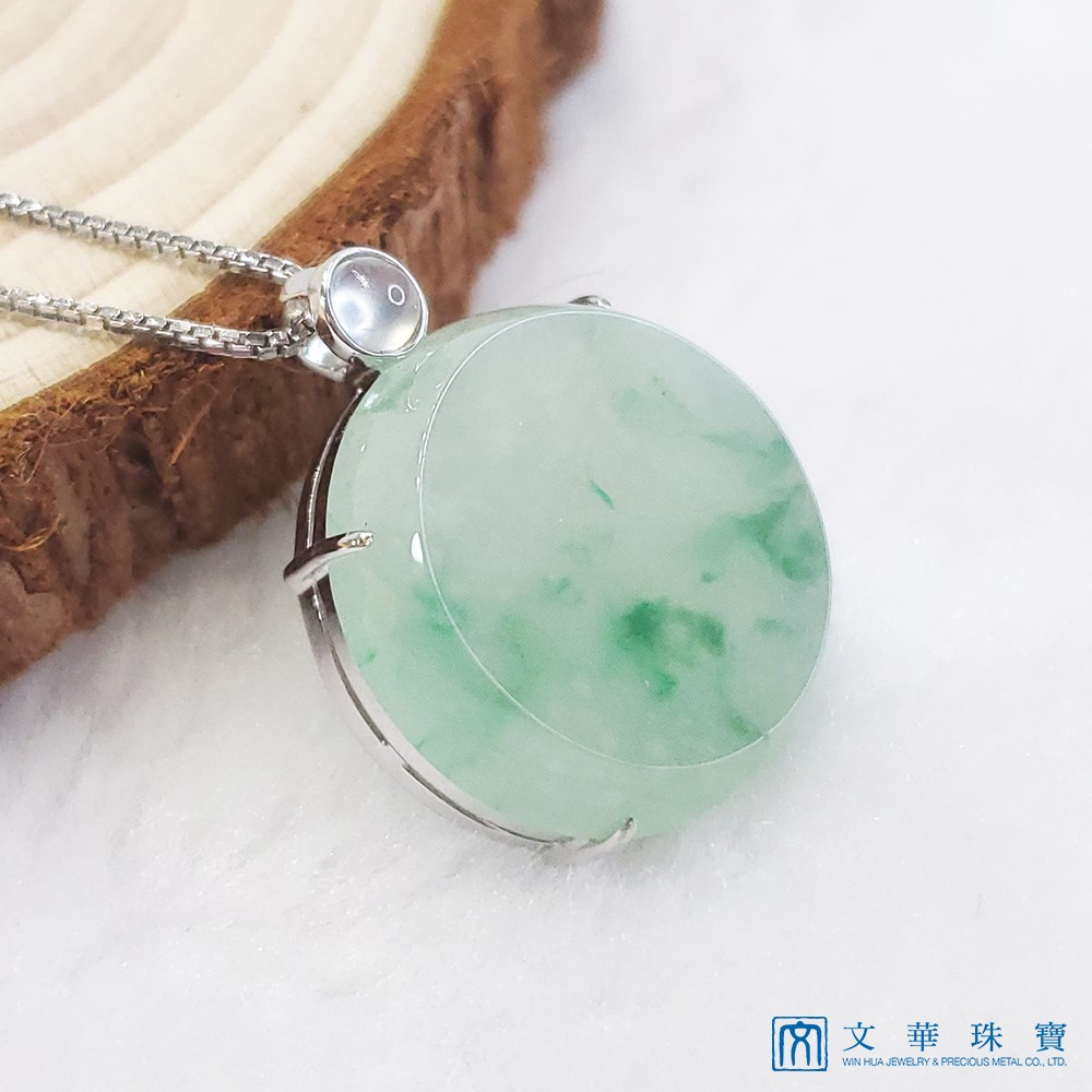 冰棉感飄綠圓牌玉墜(已售出)