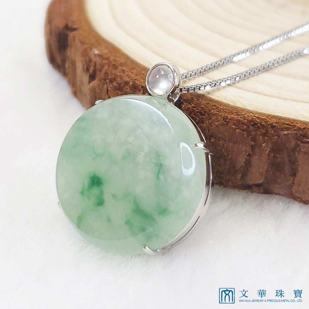 冰棉感飄綠圓牌玉墜(已售出)