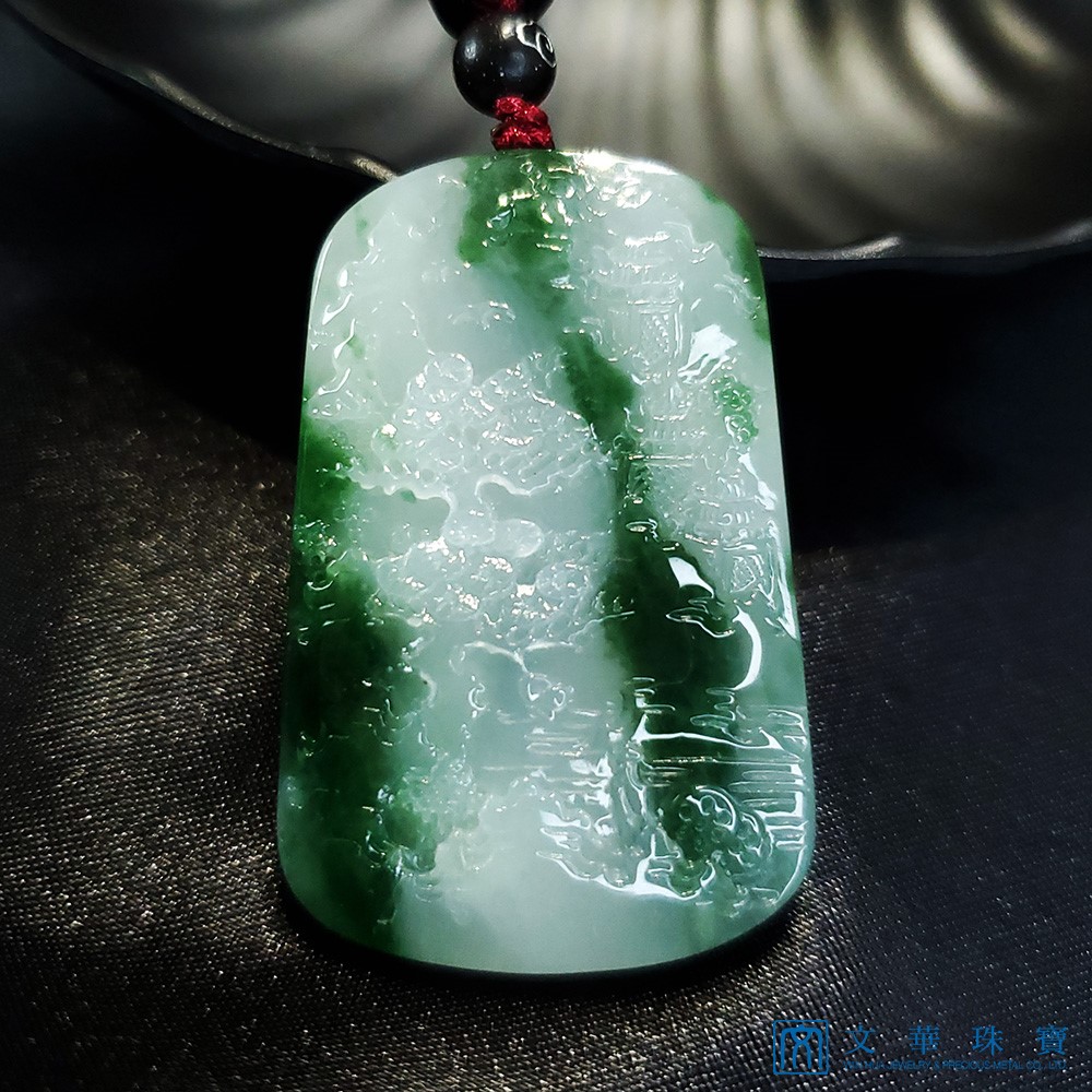 翡翠山水牌