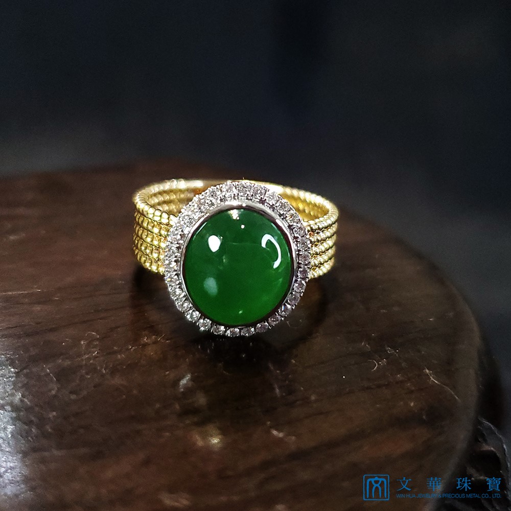 翡翠蛋面米金色鑽戒 10.5圍