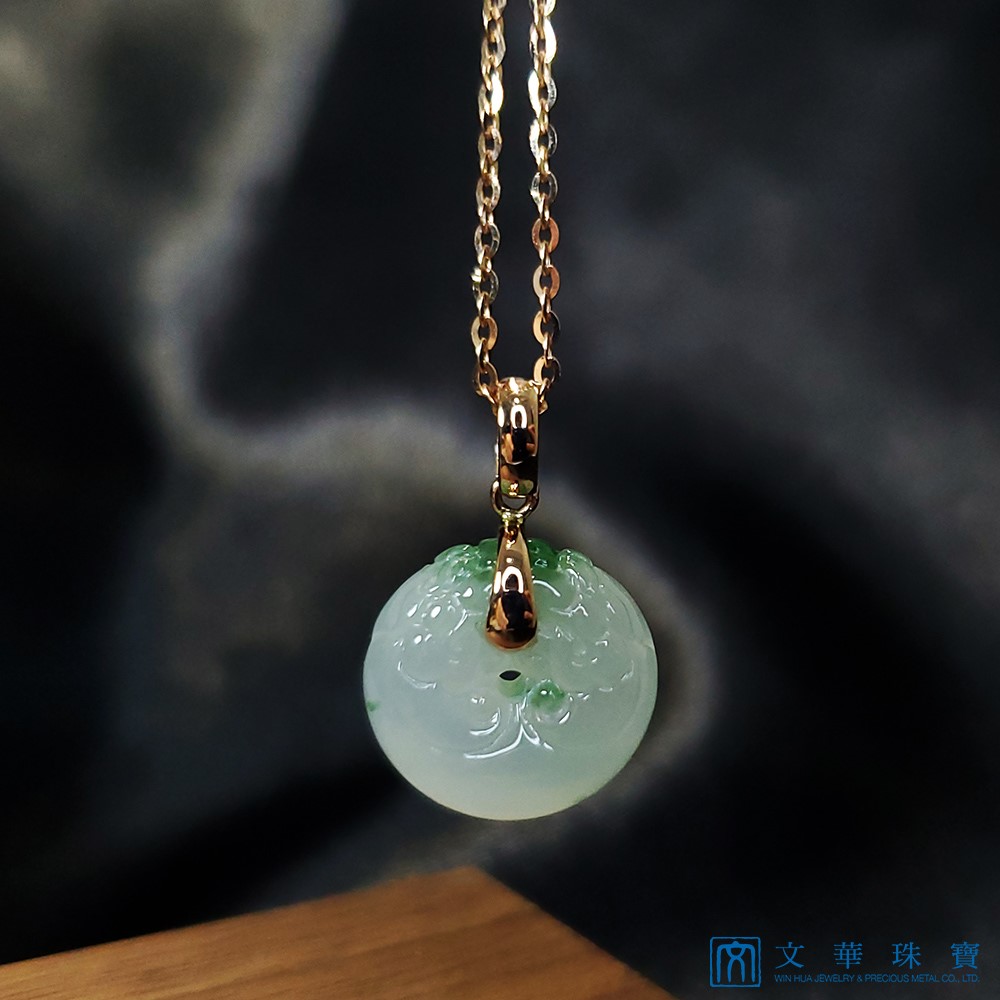 冰種飄花龍扣玉墜 (已售出)