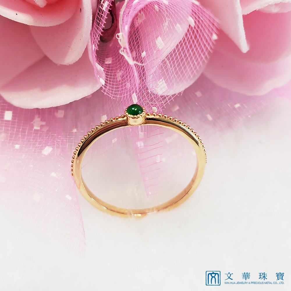 翡翠小綠蛋玫瑰金線戒 國際圍12.5號 18K